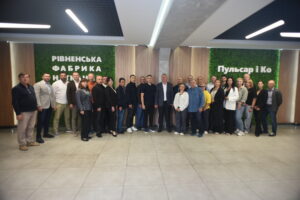 Знайомство. Екскурсія підприємством